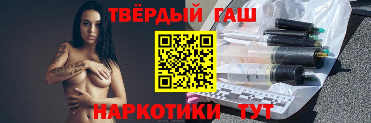 COCAIN Сафоново