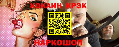 MDMA Premium VHQ Новодвинск