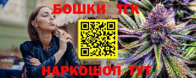 дмт Новозыбков