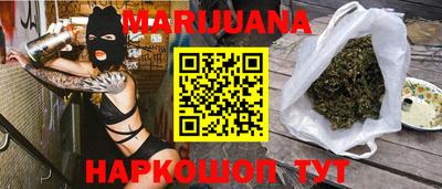 дмт Новозыбков