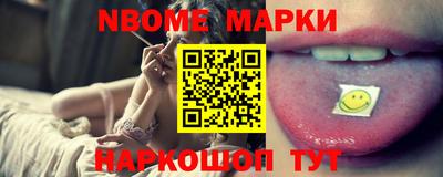 MDMA Premium VHQ Новодвинск