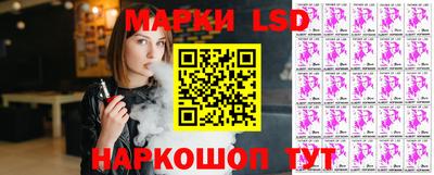MDMA Premium VHQ Новодвинск