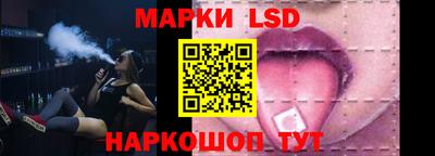 MDMA Premium VHQ Новодвинск