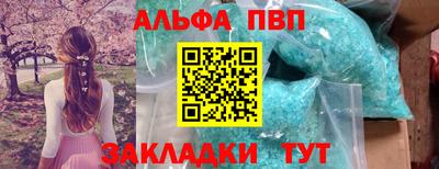 MDMA Premium VHQ Новодвинск