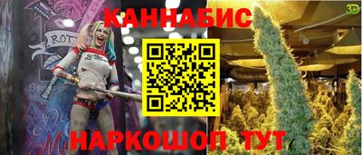 MDMA Premium VHQ Новодвинск