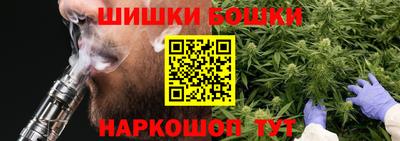 MDMA Premium VHQ Новодвинск