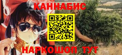 дмт Новозыбков