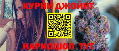 MDMA Premium VHQ Новодвинск