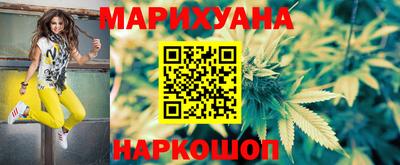 дмт Новозыбков