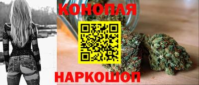 спайс Новокубанск