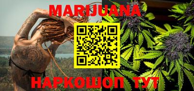 MDMA Premium VHQ Новодвинск