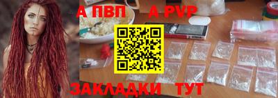 MDMA Premium VHQ Новодвинск