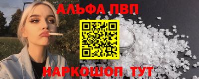 дмт Новозыбков