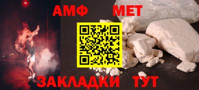 MDMA Premium VHQ Новодвинск