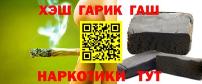MDMA Premium VHQ Новодвинск