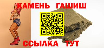 дмт Новозыбков