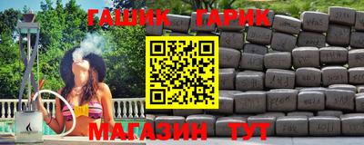 MDMA Premium VHQ Новодвинск