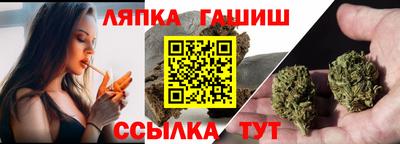 MDMA Premium VHQ Новодвинск