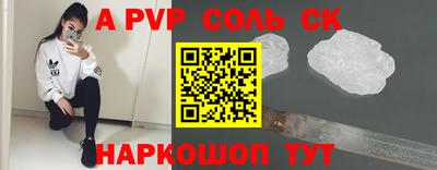 MDMA Premium VHQ Новодвинск