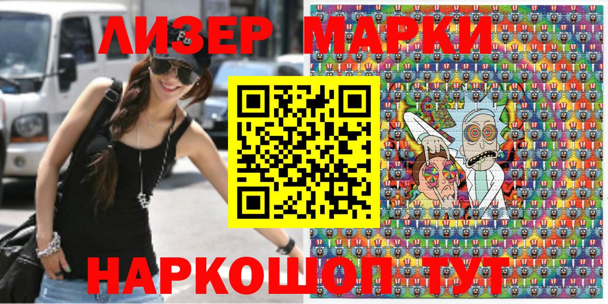 Cocaine  МДМА  Сафоново  Меф МЯУ МЯУ кристаллы  Конопля  ГАШИШ  Вход с VPN 